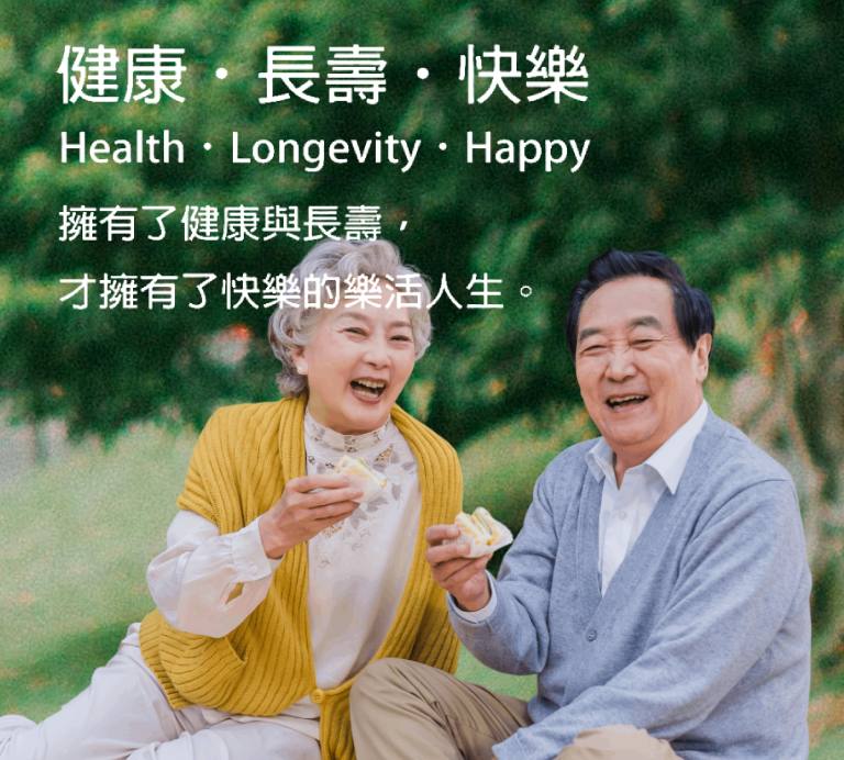 金泉源麵食品